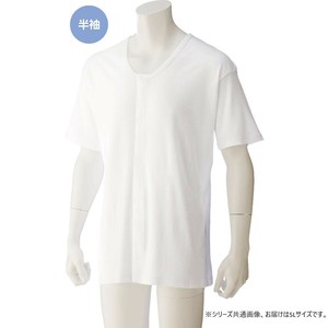 ケアファッション 半袖大寸ワンタッチシャツ(紳士) ホワイト 5L 3813214
