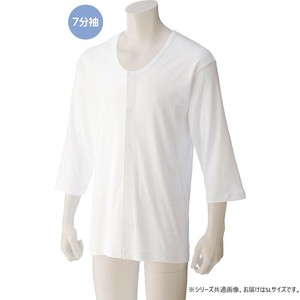 ケアファッション 7分袖大寸ワンタッチシャツ(紳士) ホワイト 5L 3813514