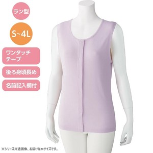 ケアファッション ラン型ワンタッチシャツ(2枚組)(婦人) ラベンダー M 9794821