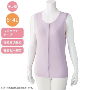 ケアファッション ラン型ワンタッチシャツ(2枚組)(婦人) ラベンダー L 9794822
