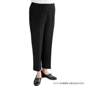 ケアファッション スタイルをケアするパンツ(婦人) ブラック S 9764314