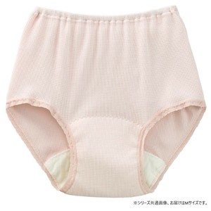 ケアファッション 安心快適ショーツ(婦人) モカ M 3816201