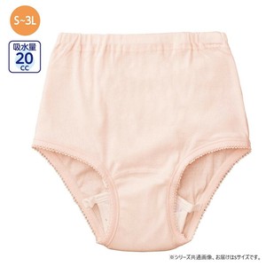 ケアファッション 安心快適ショーツ(2枚組)(婦人) ピーチ S 80031204