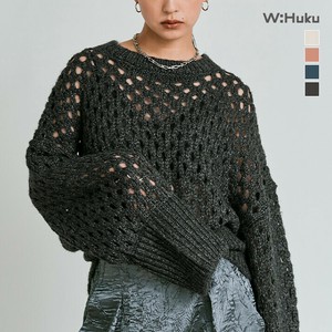 【ホームケア】ニット《メッシュ編みルーズショートニット 全4色》