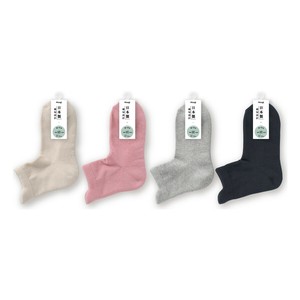 ★NEW★【シンセツセッケイ】羽根付ショート　綿混