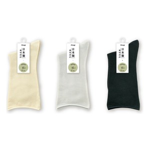 ★NEW★【シンセツセッケイ】ゆったりシルク入り