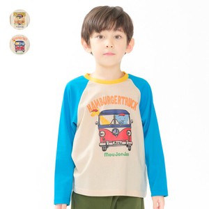 プリントラグラン長袖Tシャツ  M54805  本体綿100％　刺繍　2柄込み　くま　キリン＆ぞう　カラフル　配色