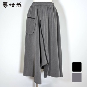 Skirt Design Long Skirt
