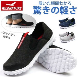ワイルドネイチャー 1240 スニーカー メンズ 靴 スリッポン 軽量 軽い サイドゴア 2way　靴
