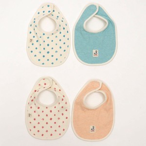 Pre-order Babies Bib Built-to-order 2-pcs pack S/S