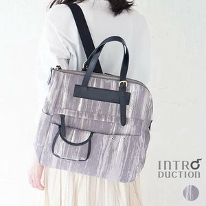 リュック 2way ｜限定柄（ビエラ）｜日本製｜軽量　A4・PC対応｜通勤　通学　OL　ビジネス　トート