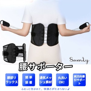 シーズン商品 通気メッシュ仕様  ベルト レディース「2025新作」