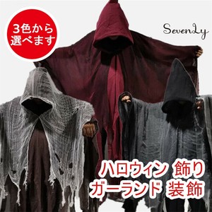 ＜SALE＞フードケープと骸骨マスク衣装 ハロウィン コスチューム「2025新作」