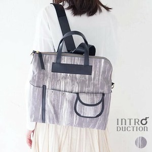 リュック 3way ｜限定柄（ビエラ）｜日本製｜軽量　A4・PC対応｜通勤　通学　OL　ビジネス