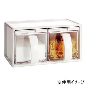 アスベル　Nフォルマ　調味料ケース　C2　ホワイト　AHO2701