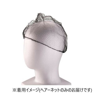 ヘアーネット(100枚入)　L　ブラック　SNT0208