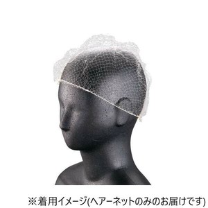 ヘアーネット(100枚入)　M　ブロンド　SNT0206