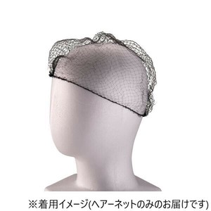 ヘアーネット(100枚入)　S　ブラック　SNT0202