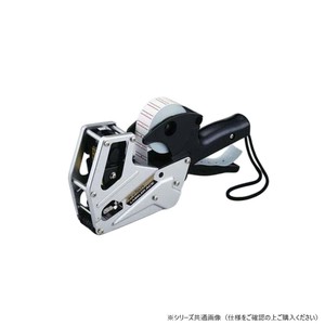 共和　パイロン　ハンドラベラーACE(エース)　6D(製造年月日表示)　XHV0803