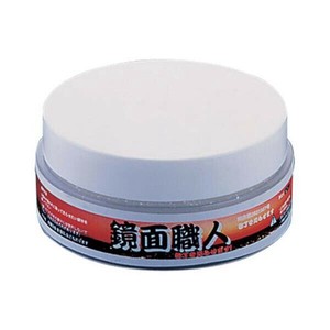 鏡面仕上剤　鏡面職人　SH-200　AKY25