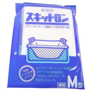 業務用スキットロン(10枚入)　細目　M型　(25×55cm)　JSK061