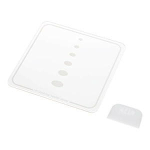 高木金属工業　IHクッキングヒーター・カバー　SK-IHC　DKB0101