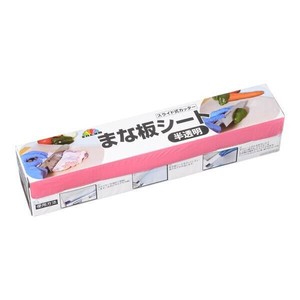 使い捨て　まな板シート　幅30cm　半透明　51-66　AMNN401