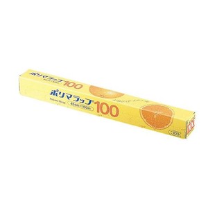 信越　ポリマラップ100　幅45cm　XLT5204