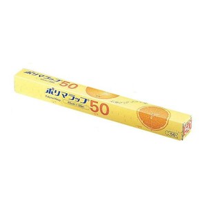 信越　ポリマラップ50　幅45cm　XLT5104
