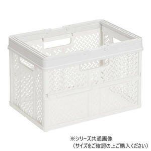 天馬　PRX　折りたたみバスケット　ハンドル付　L　スモーキーホワイト　ABS3801