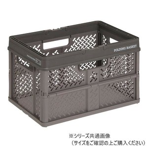 天馬　PRX　折りたたみバスケット　ハンドル付　S　グレー　ABS3603