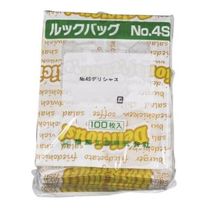 福助工業　ルックバッグ　デリシャス　(100枚入)　0211321　No.4S　GLT0203