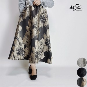 Skirt Flare Waist Floral Pattern