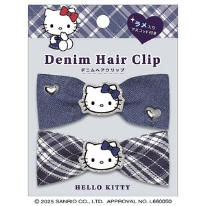 ■2025AW　先行予約■　サンリオキャラクターズ　デニムヘアクリップ　ハローキティ/ネイビー