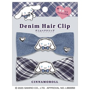 ■2025AW　先行予約■　サンリオキャラクターズ　デニムヘアクリップ　シナモロール