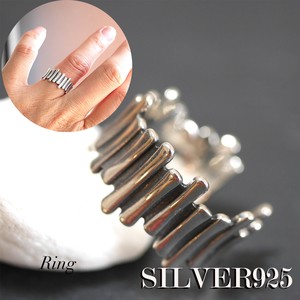 【D-13-5】 シルバー925 巾着付き シルバーアクセサリー リング  925 指輪 フリーサイズ　ユニセックス