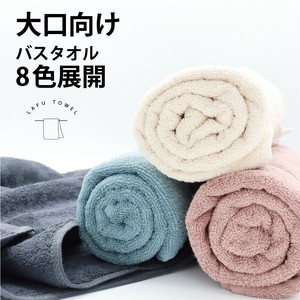 浴巾 浴巾 轻薄 业务用 8颜色