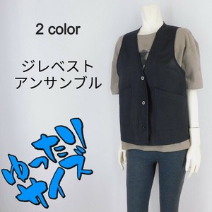 【2025春夏新作】■2色展開■ジレベスト＆カットソー★アンサンブル★ゆったりサイズ