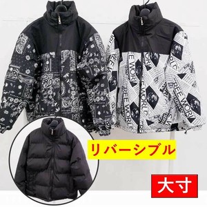 メンズ 大寸 リバーシブル中綿アウター アウター　中綿 ブルゾン ダウン アウター ジャケット 黒 ブラック