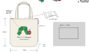 【2025年秋冬新作予約】【保育士】はらぺこあおむし ミニトートバッグ