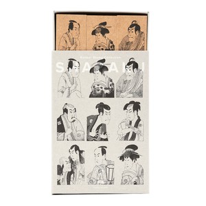 Rubber Stamp Collection 写楽　 恋女房染分手綱セット