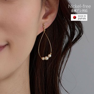 イヤリング ピアス ニッケルフリー パール ドロップ 樹脂 日本製 ジュエリー フォーマルpe-n1)