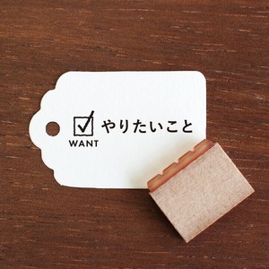 Stamp Marche Stamp Vertical Made in Japan