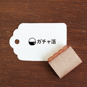Stamp Marche Stamp Vertical Made in Japan