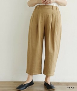 8オンスデニムまるみパンツ