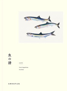 艺术/设计书籍