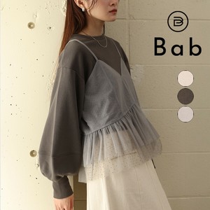 【SALE】再入荷：チュールキャミセット裏毛トップス◇別々に使えてアレンジ可能