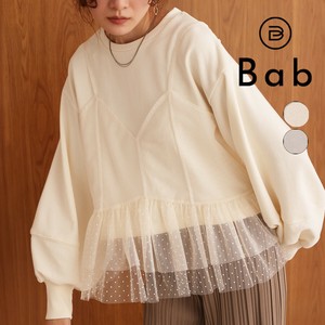T-shirt Tulle Camisole