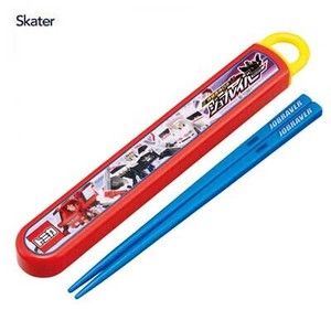 便当餐具 洗碗机对应 Skater