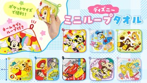 ディズニーミニループタオル